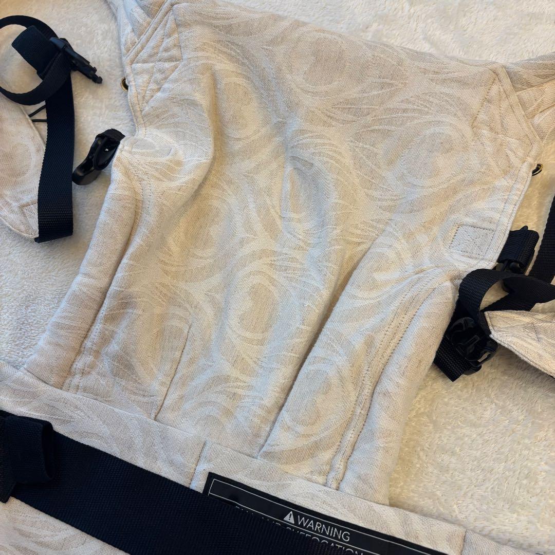 Artipoppe アーティポッペ　抱っこ紐