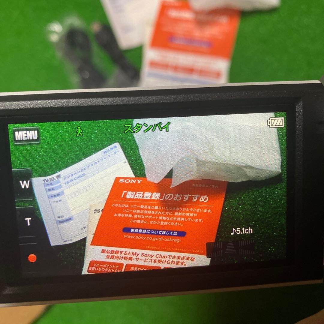 SONY HDR-CX535 ホワイト　箱付き