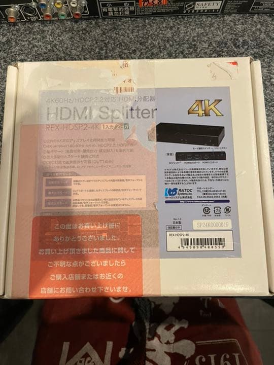 HDMI分配器 REX-HDSP2-4K