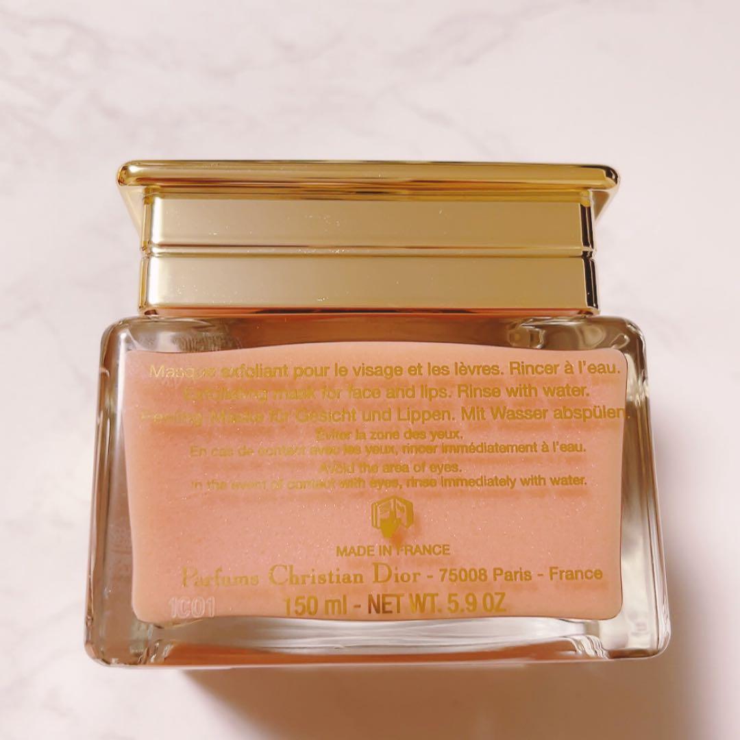 クレンジング・メイク落とし Dior LE SUCRE DE GOMMAGE 150ml