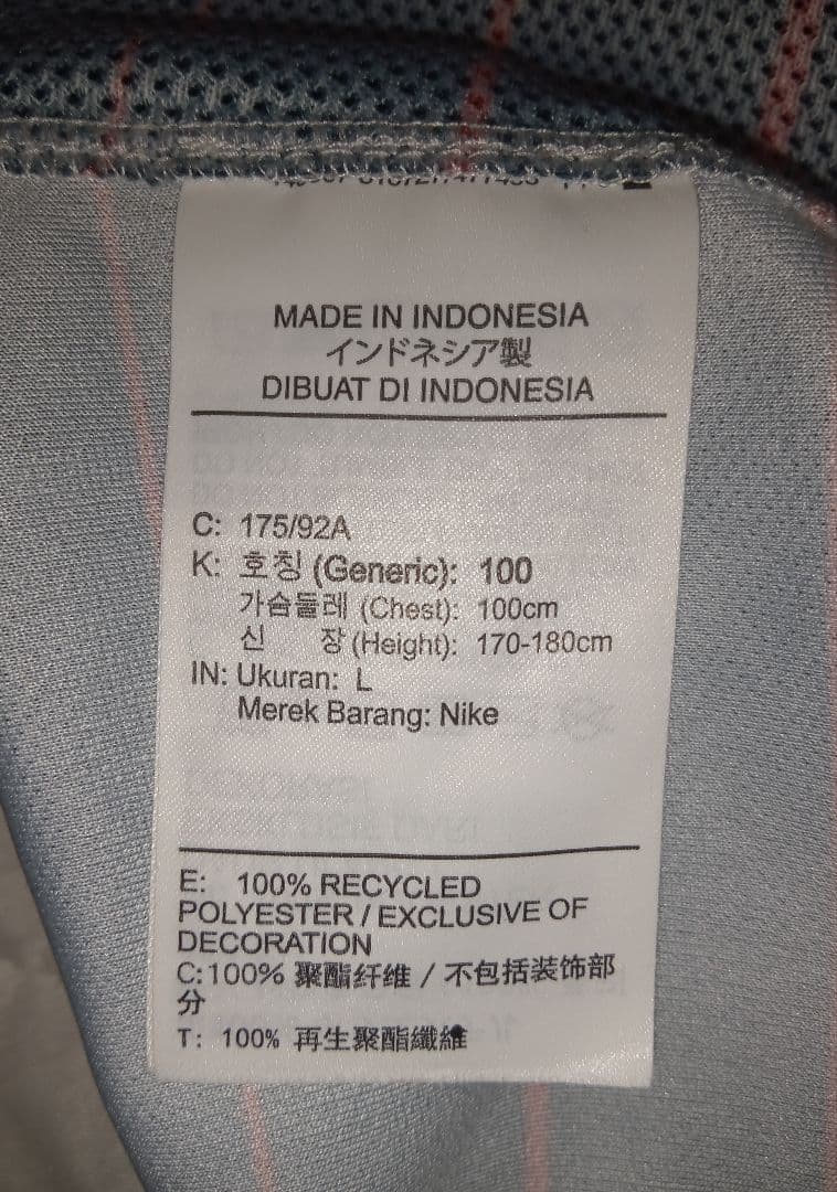 【匿名配送】【入手困難】鹿島アントラーズ　ユニホーム　赤　紺　36　AYASE