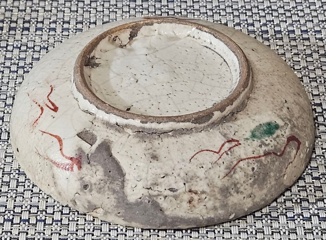 中国古美術　中国古陶磁器　明代　呉須赤絵　青釉　山水図　10.6cm小皿　豆皿