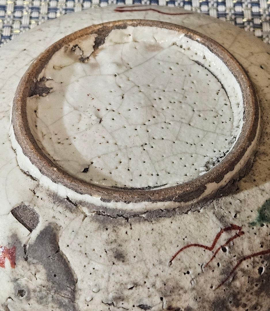 中国古美術　中国古陶磁器　明代　呉須赤絵　青釉　山水図　10.6cm小皿　豆皿