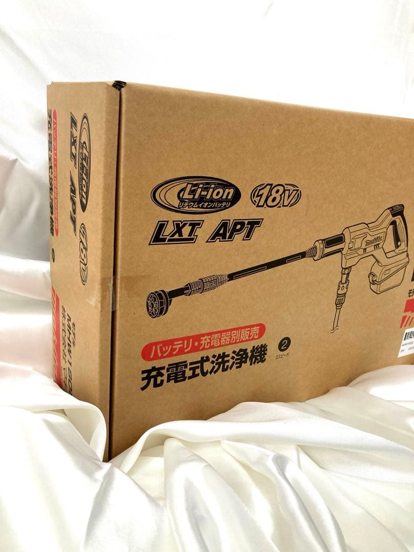 【新品未開封品】マキタ MHW180DZ 充電式洗浄機 本体