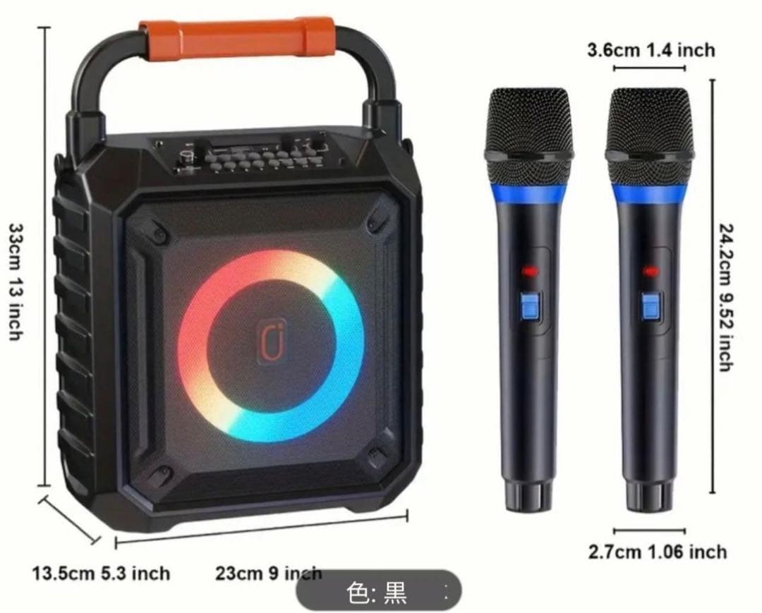 防水Bluetoothワイヤレススピーカー、JYX PARTYBOXの新製品