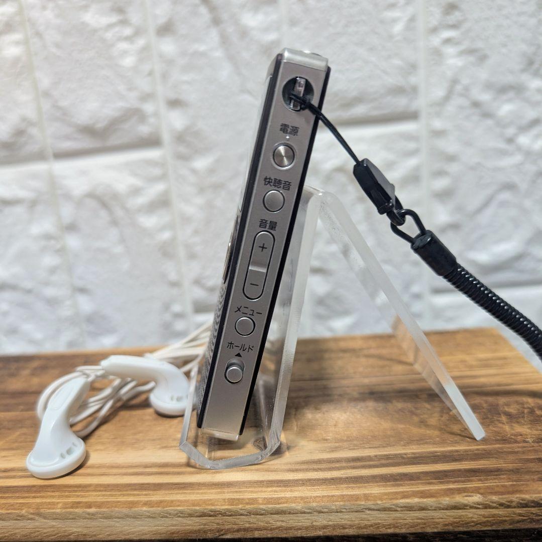 【動作確認済】 パナソニック RF-ND50TV ラジオ ポケットラジオ