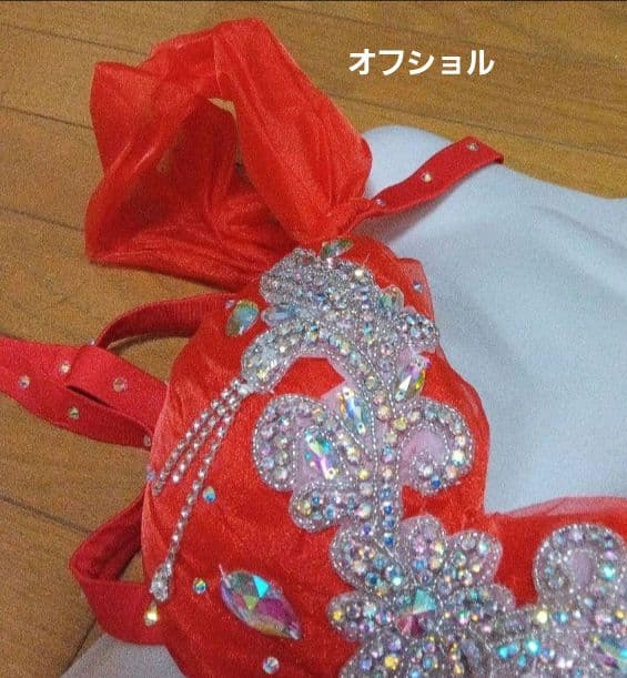 未使用　ベリーダンス 衣装　赤　姫系　オフショルダー