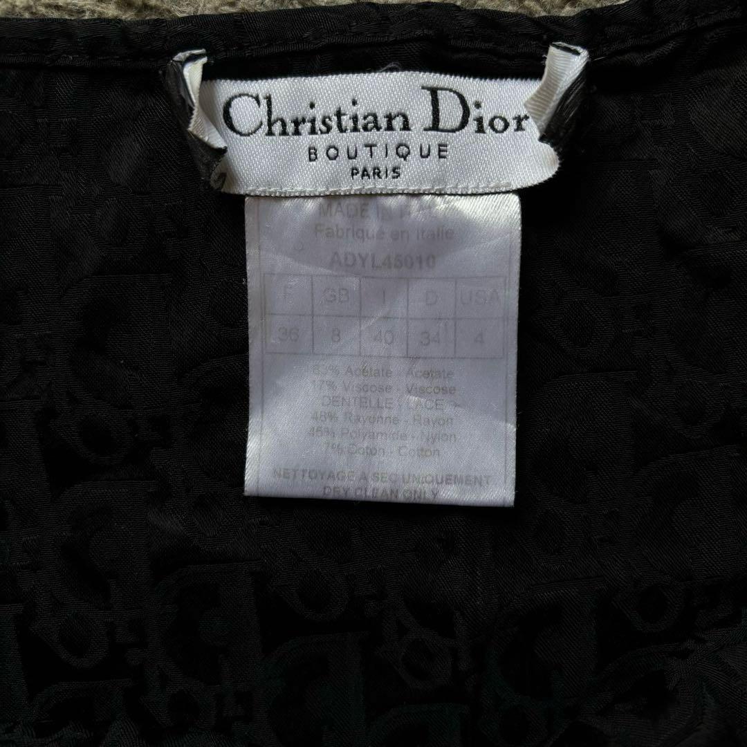 クリスチャンディオール　シャドーブラックロゴ　キャミソール　DIOR
