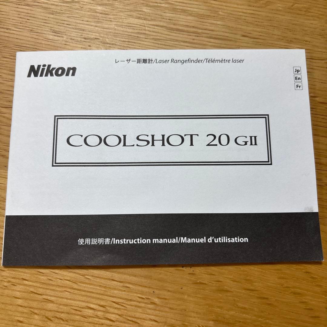 gagtpw 【Nikon】COOLSHOT20 GⅡ クールショット