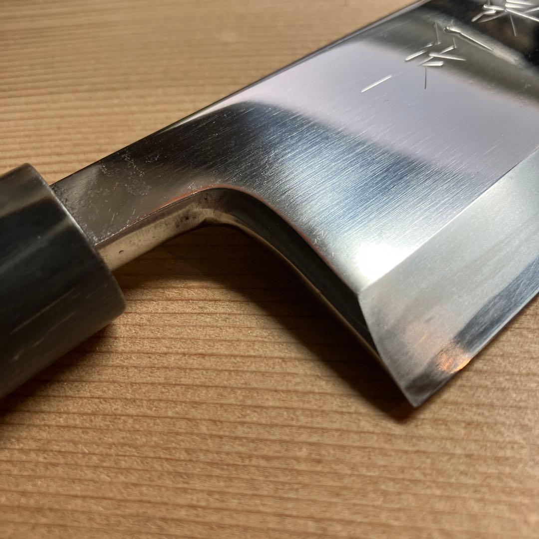 堺宗一作　出刃包丁　天然砥石で本刃付け済み❗️