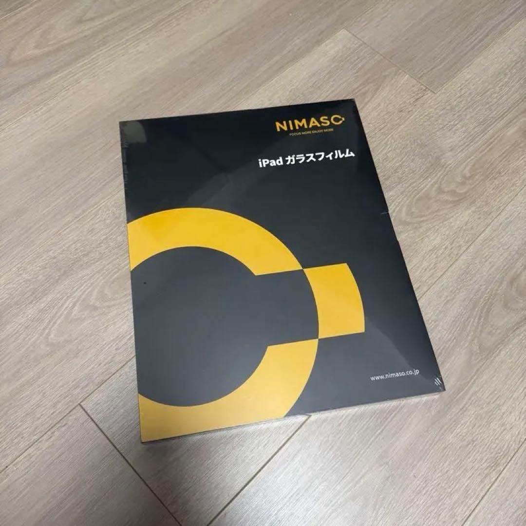 Apple iPad Pro M4 シルバー 本体 取扱説明書付き