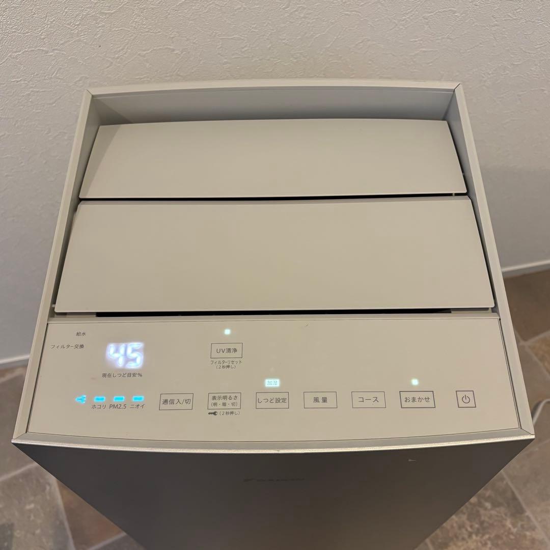 【美品】DAIKIN ダイキンUV加湿ストリーマ空気清浄機 ACKB70Z-S