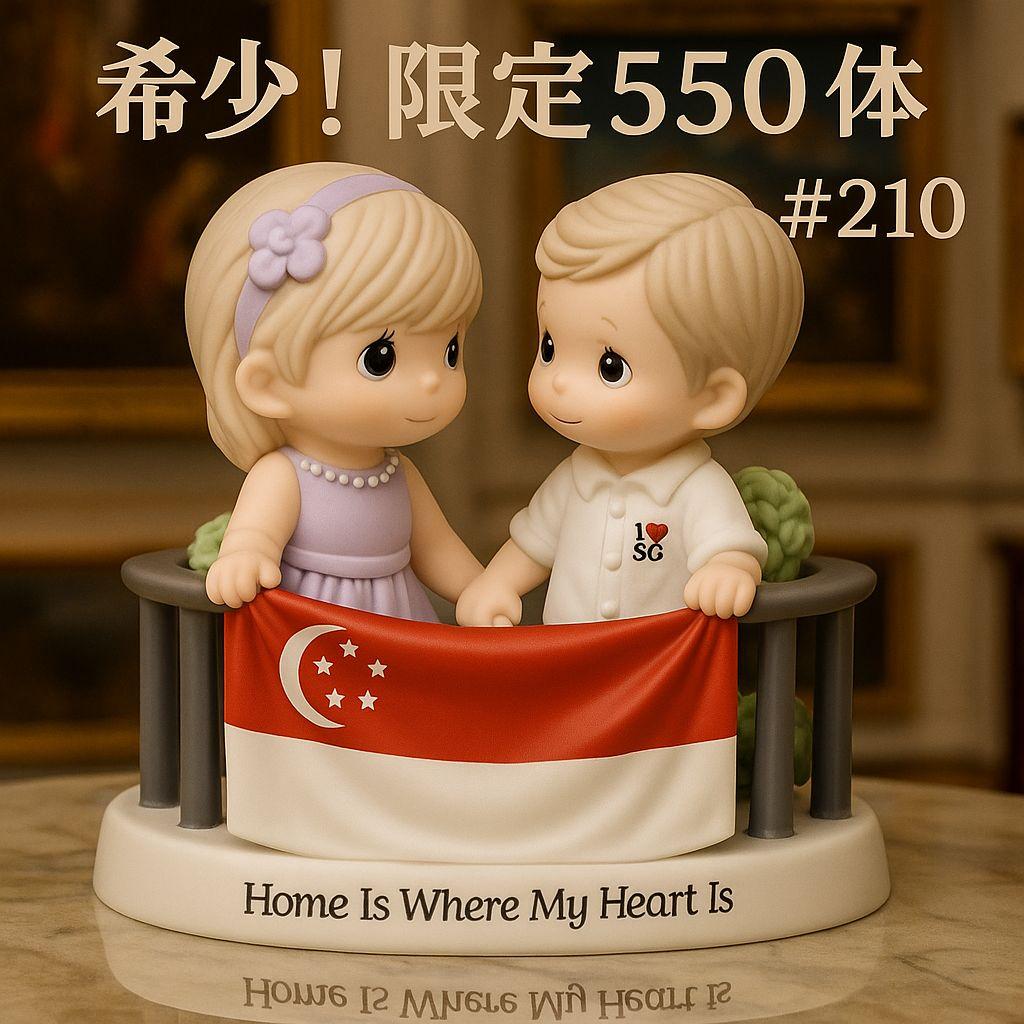 Precious Moments 限定550体 シンガポール記念 希少 美品