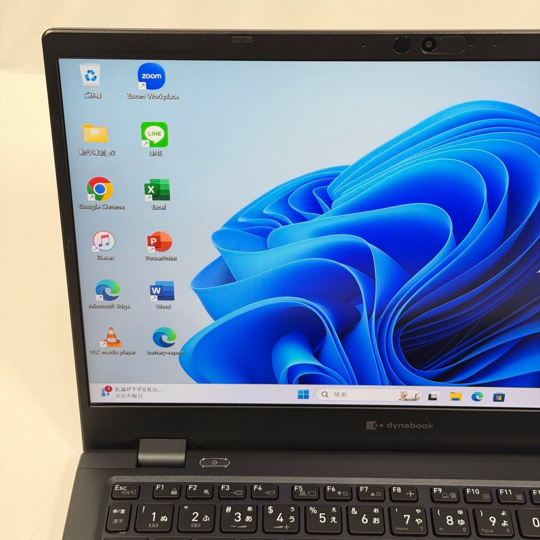 03.G83/HU 超軽量 i5-11世代 16G512G Office2024