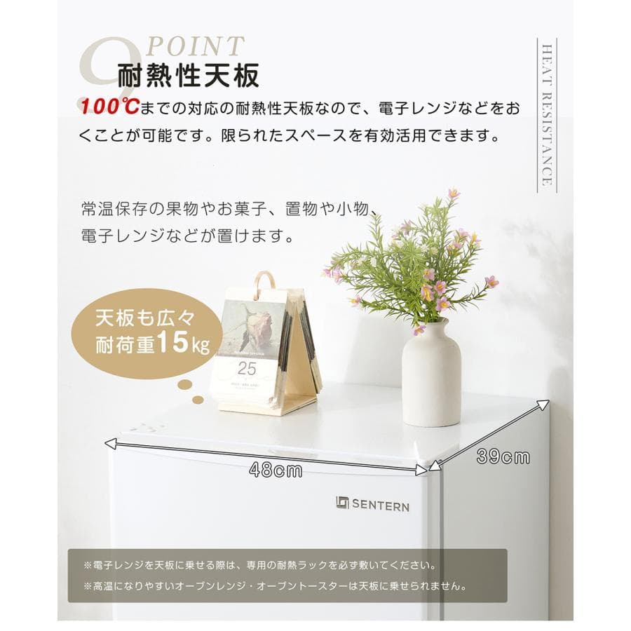 冷蔵庫 ひとり暮らし 冷凍庫付き 一人用 2ドア 112L 82L/30L