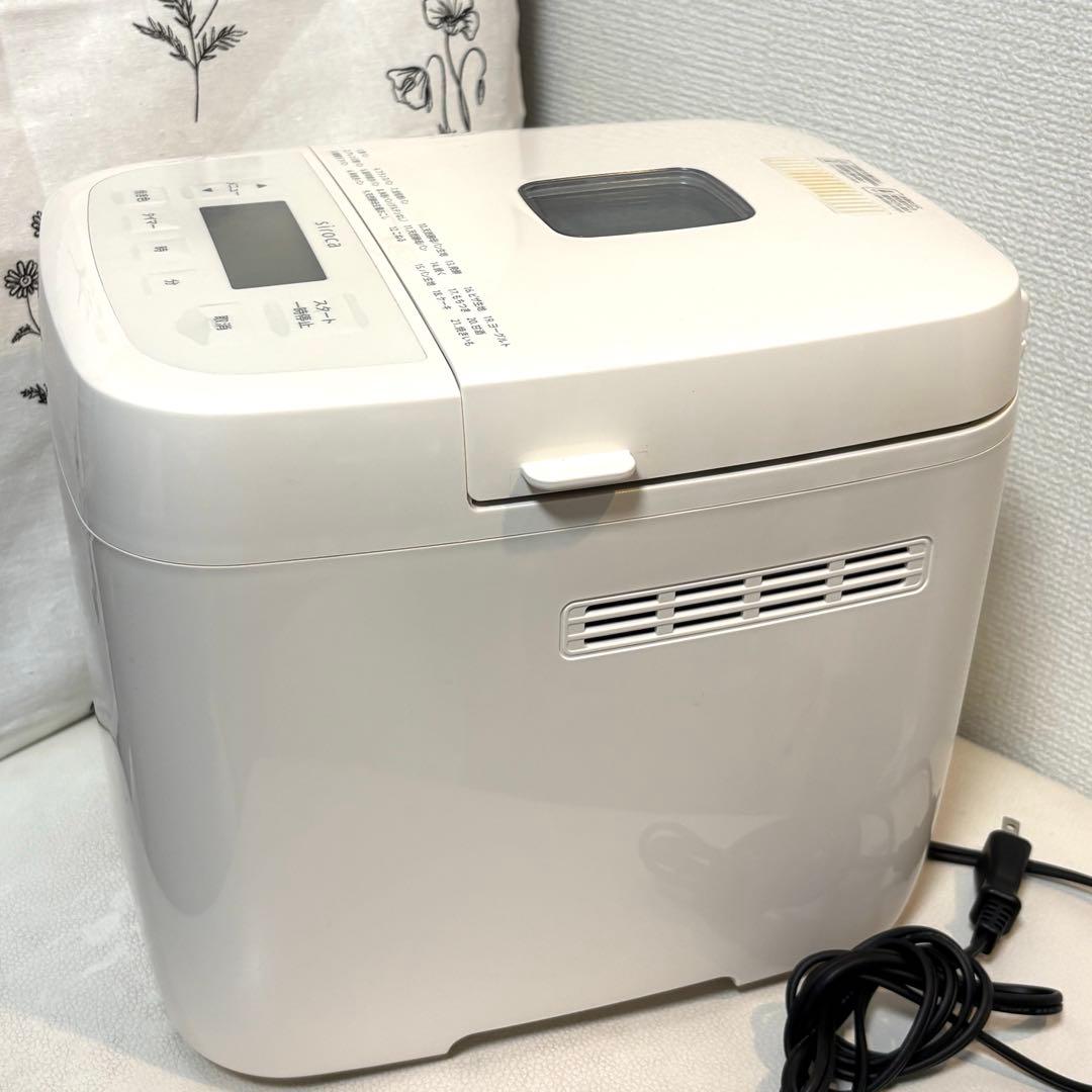siroca おうちベーカリー ベーシック SB-1D251 WHITE
