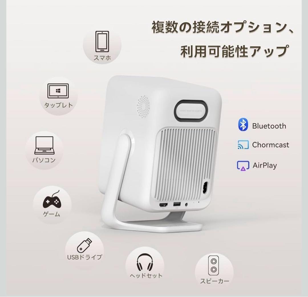 大特価！Android TV 11.0搭載　プロジェクター 天井 フルHD