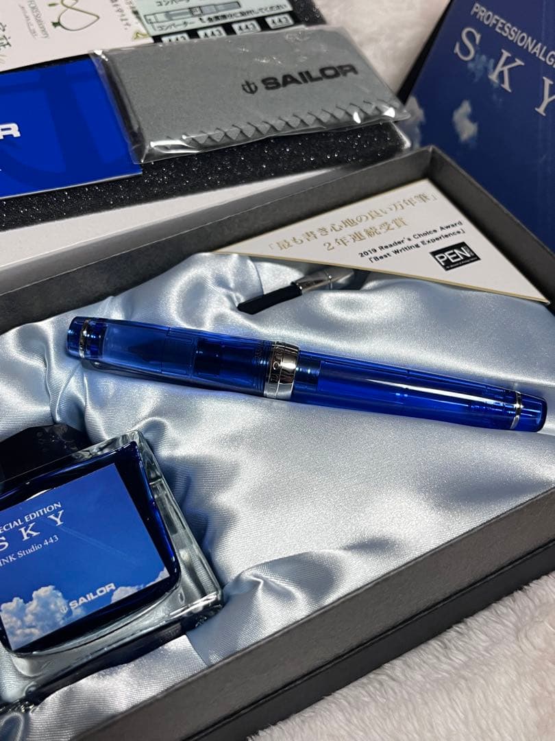 新品未使用 限定600本 セーラー プロフェッショナルギア 万年筆 スカイ MF
