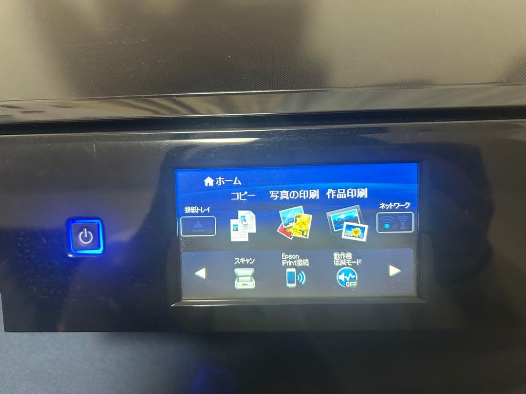 EPSON EP-808AB プリンター 本体 プラスインク未使用6個付き