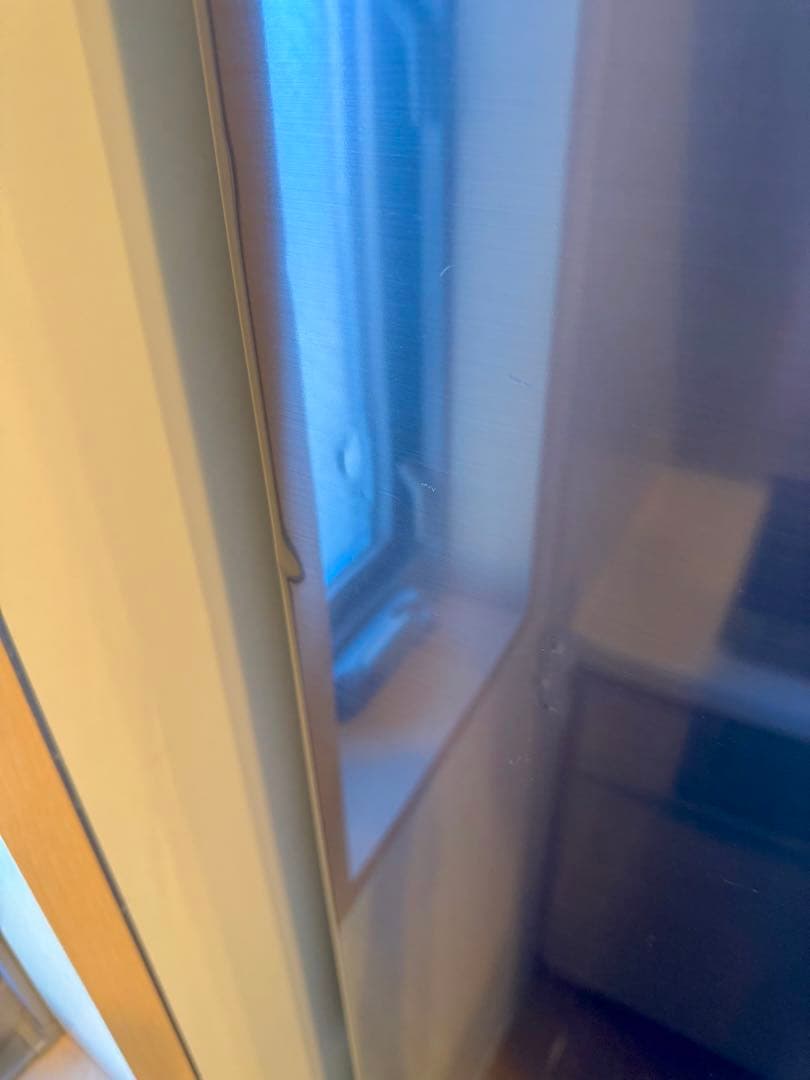 ★よねやまともひろ★ 日立 HITACHI 冷蔵庫 R-V32KV(K)