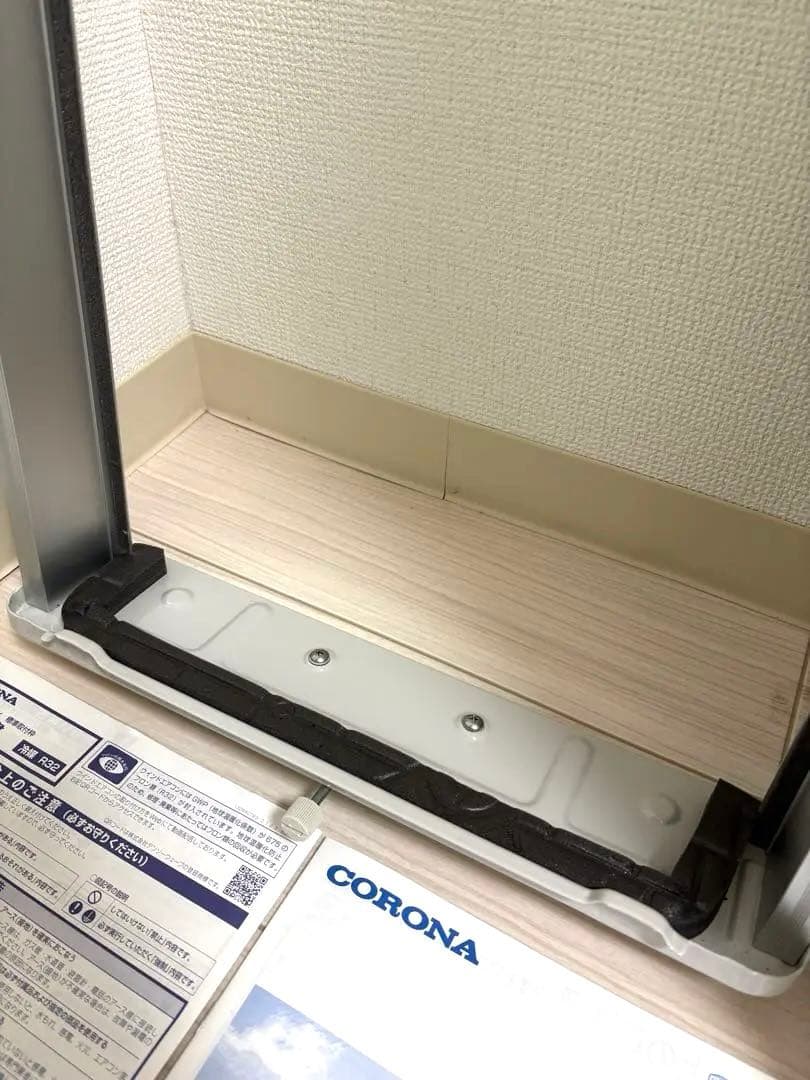 コロナ ルームエアコン CW-1622R