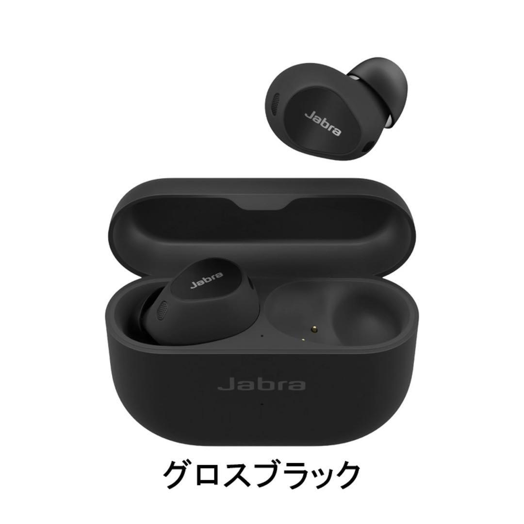 【新品】Jabra elite 10 グロスブラック ワイヤレスイヤホン 黒