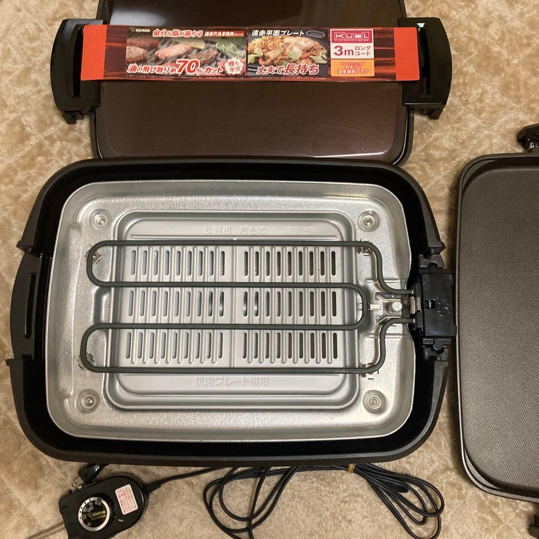 象印ホットプレートやきやきEA-GH20E4型プレート2枚タイプ2017年製