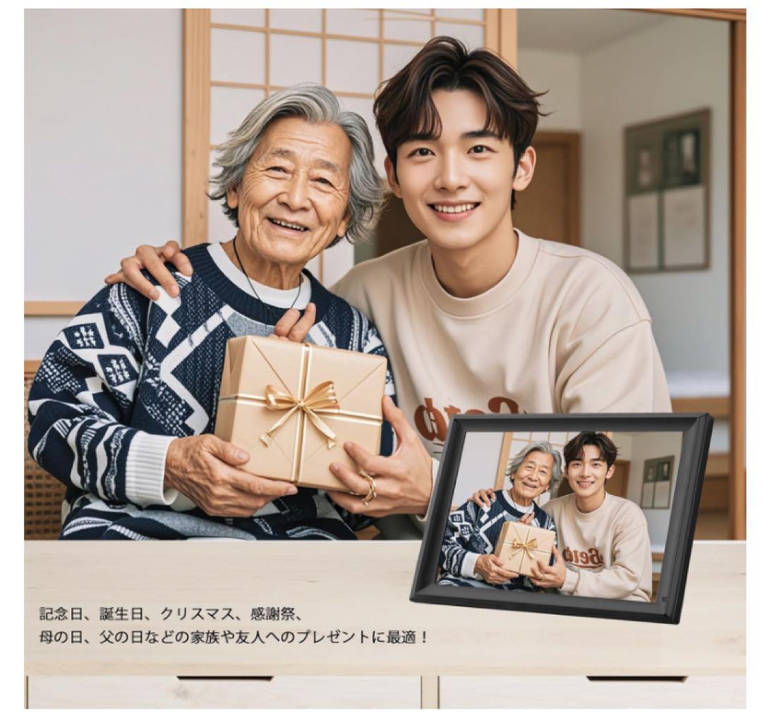 新品未使用　15.6インチ デジタルフォトフレーム 32GB 自動回転　高画質