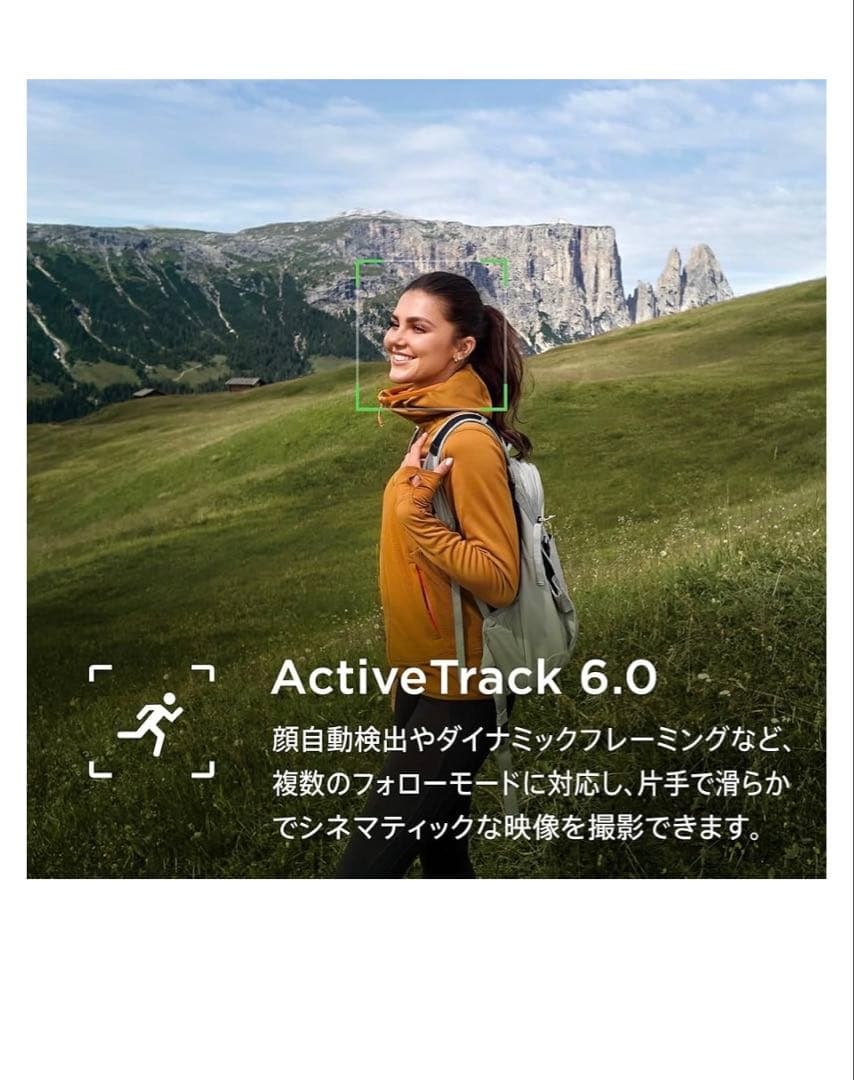 テレビ DJI OSMO POCKET 3