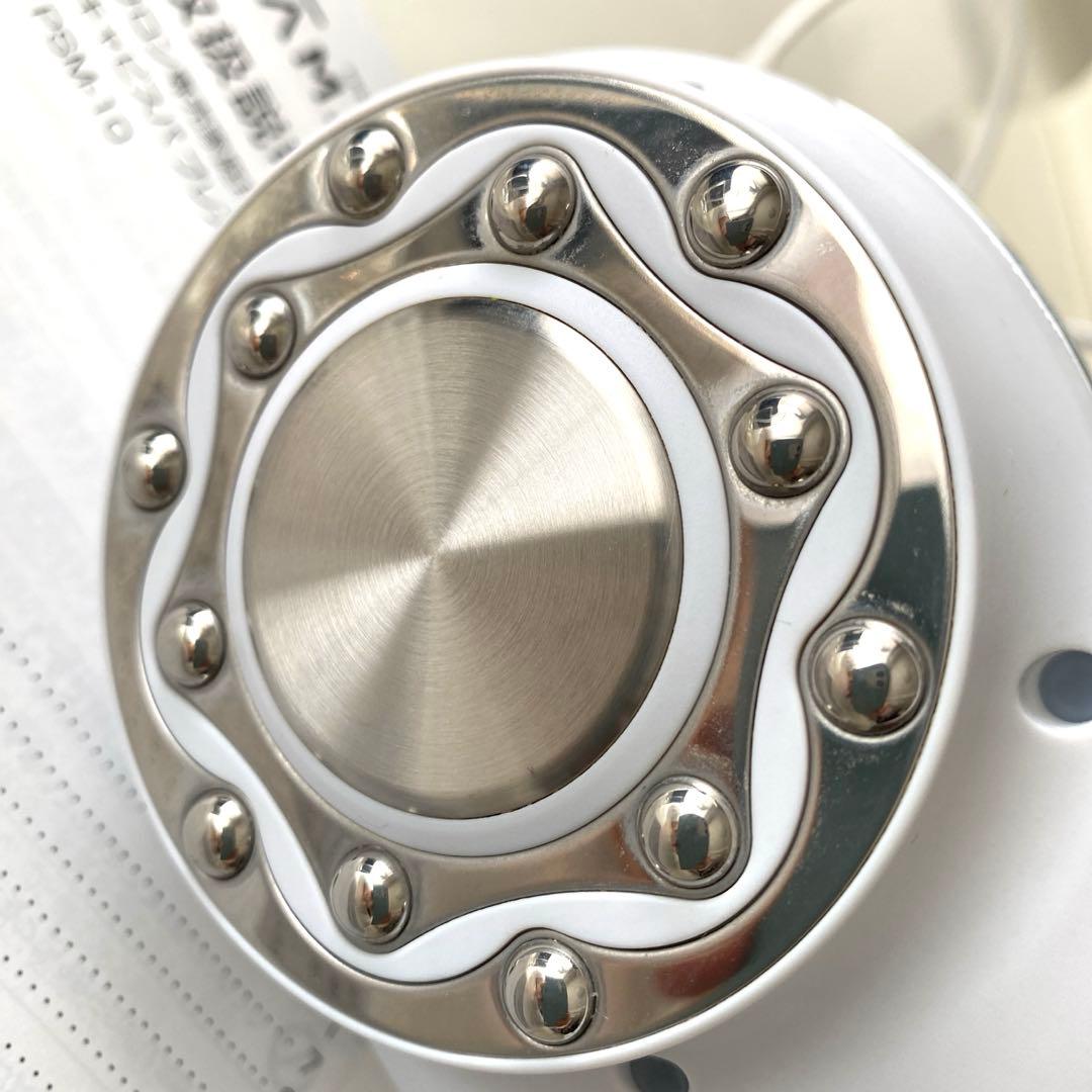 ヤーマン　YA-MAN キャビスパ プレステージ for Salon