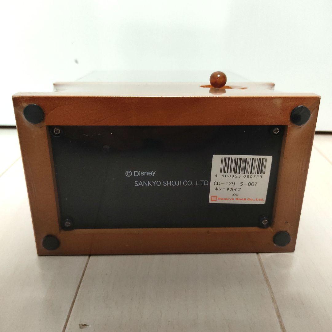ディズニー オルゴール 置物 ミッキー ミニー