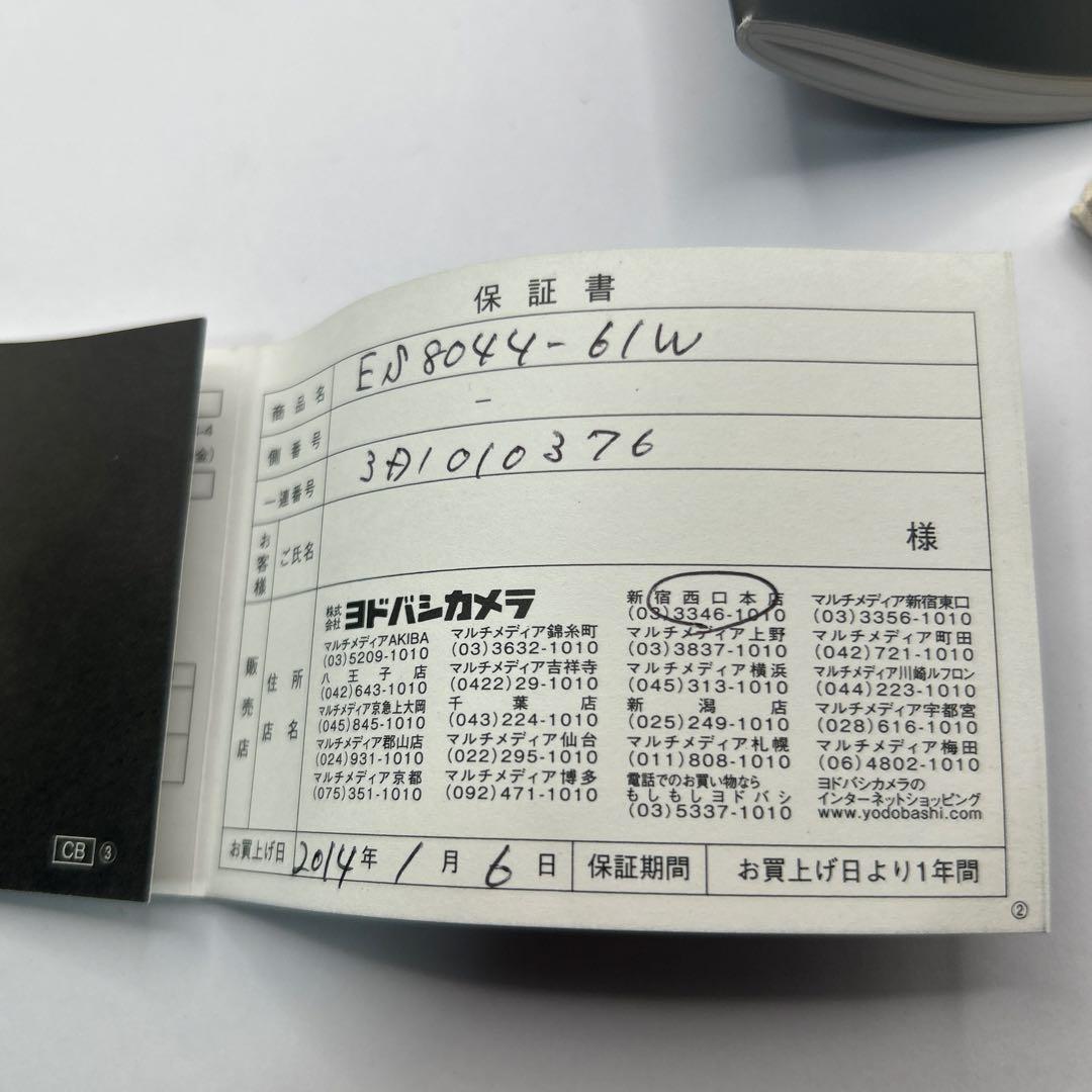 高級　CITIZEN シチズン エクシード9Pダイヤ　チタン　電波ソーラー腕時計