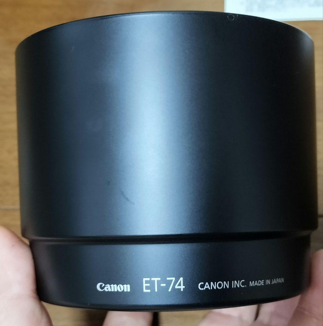 キヤノン EF70-200mm F4L IS USM CANON