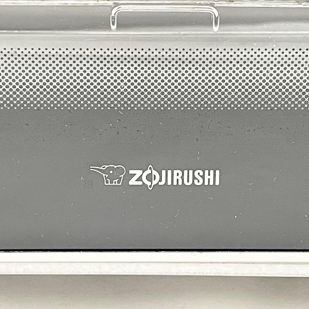 【美品】象印 オーブントースター こんがり倶楽部 ET-GC30 黒