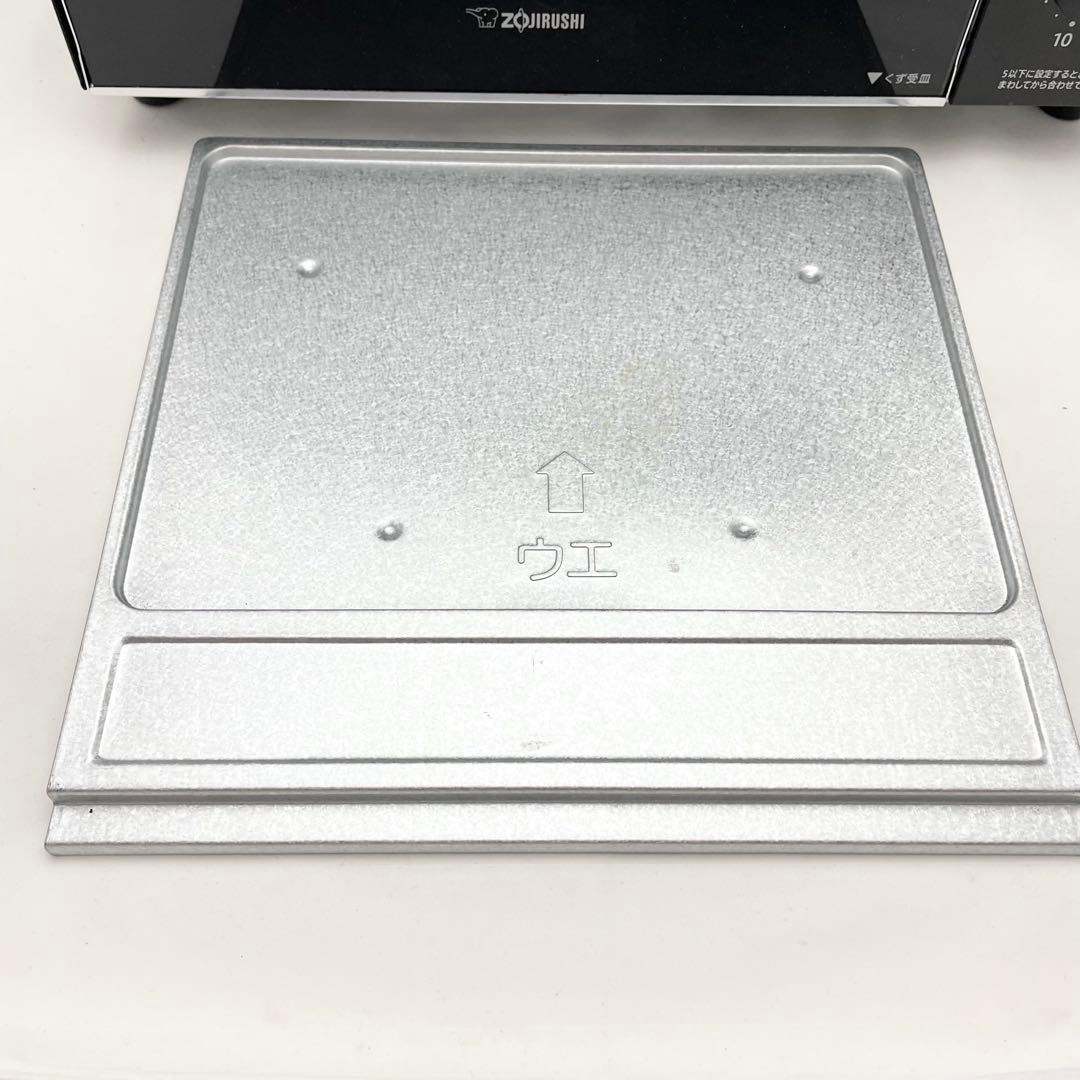 【美品】象印 オーブントースター こんがり倶楽部 ET-GC30 黒