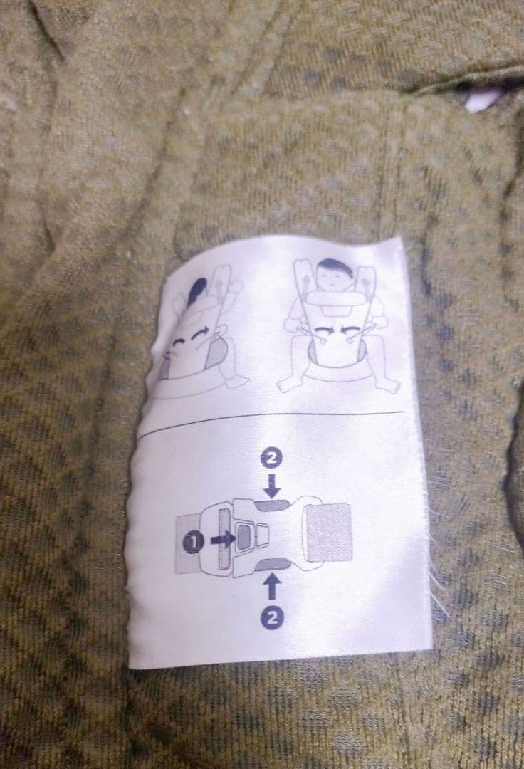 【美品✨】 elgobaby OMNI breeze オリーブグリーン カーキ