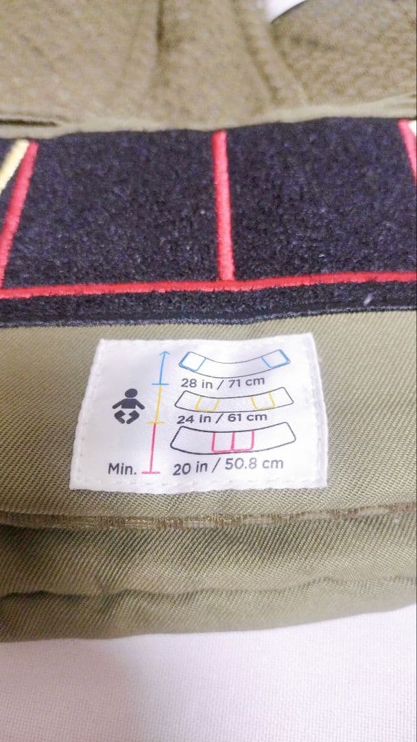 【美品✨】 elgobaby OMNI breeze オリーブグリーン カーキ