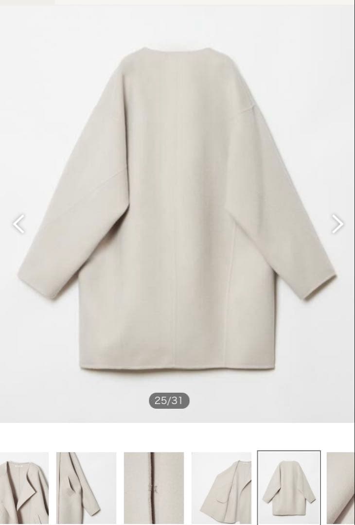 定価 ¥88,000 ハウスオブロータス　ノーカラーバレルラインリバーコート