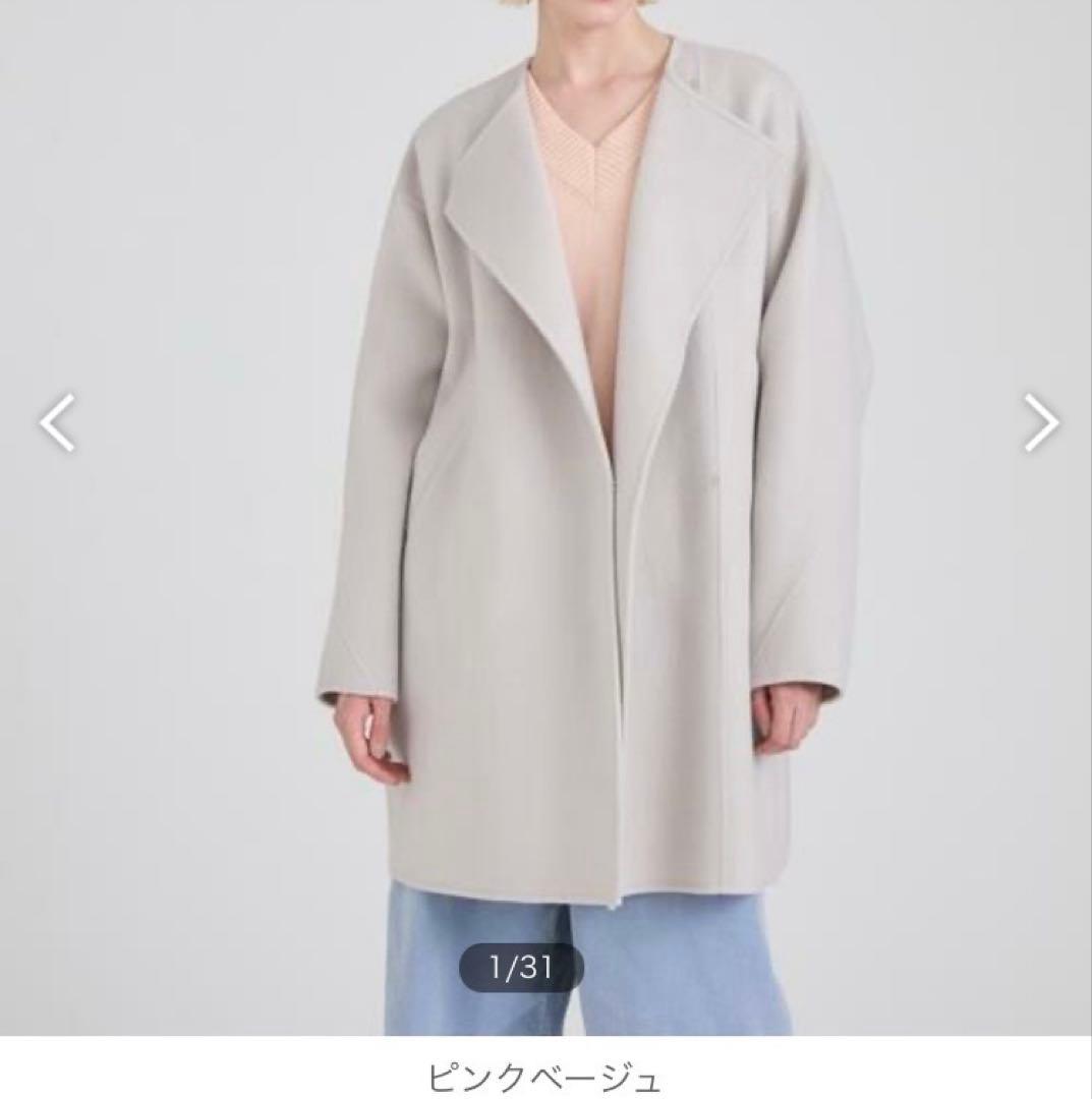 定価 ¥88,000 ハウスオブロータス　ノーカラーバレルラインリバーコート