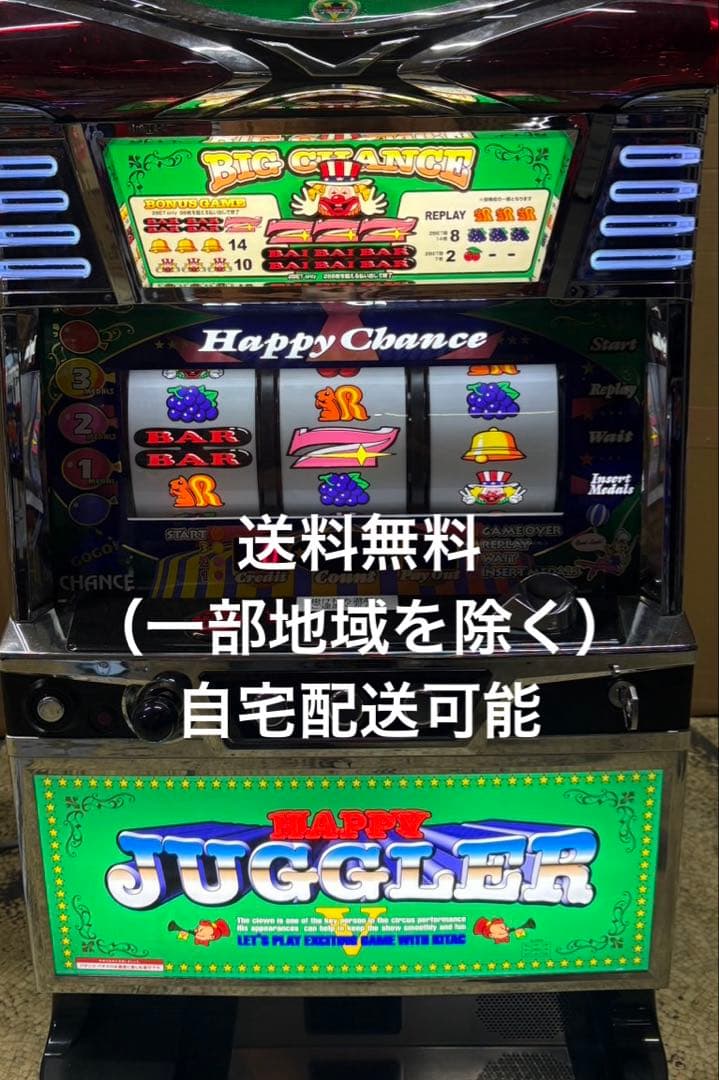 SハッピージャグラーVⅢ EA 6号機　実機