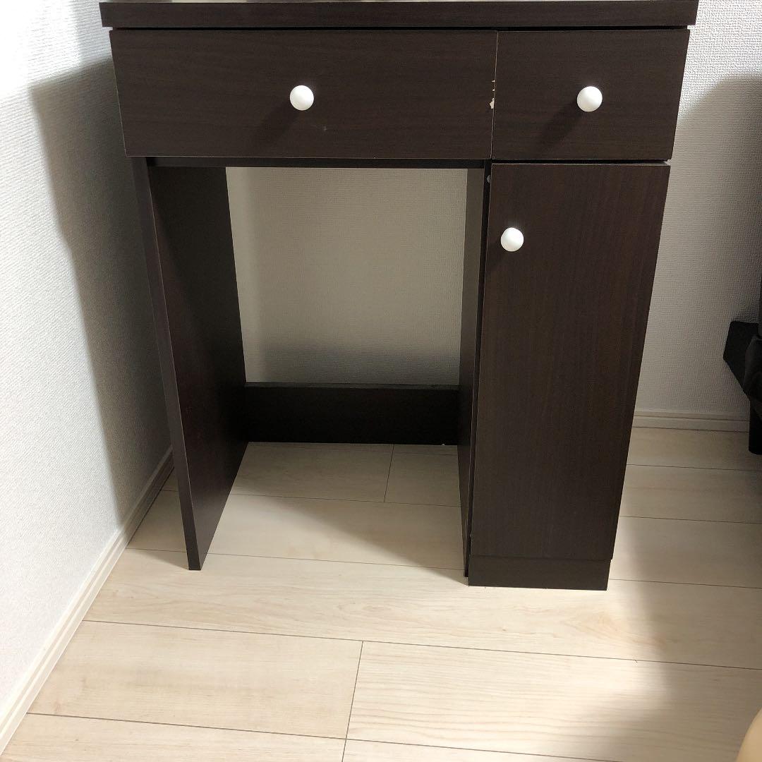 ドレッサー　鏡台　ニトリ