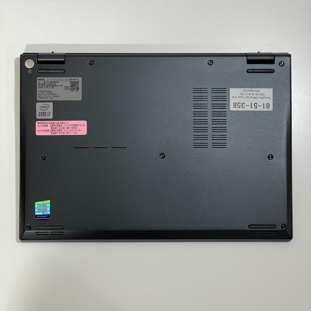 第10世代i7 NEC VersaPro ノートPC win11 16GB 薄型