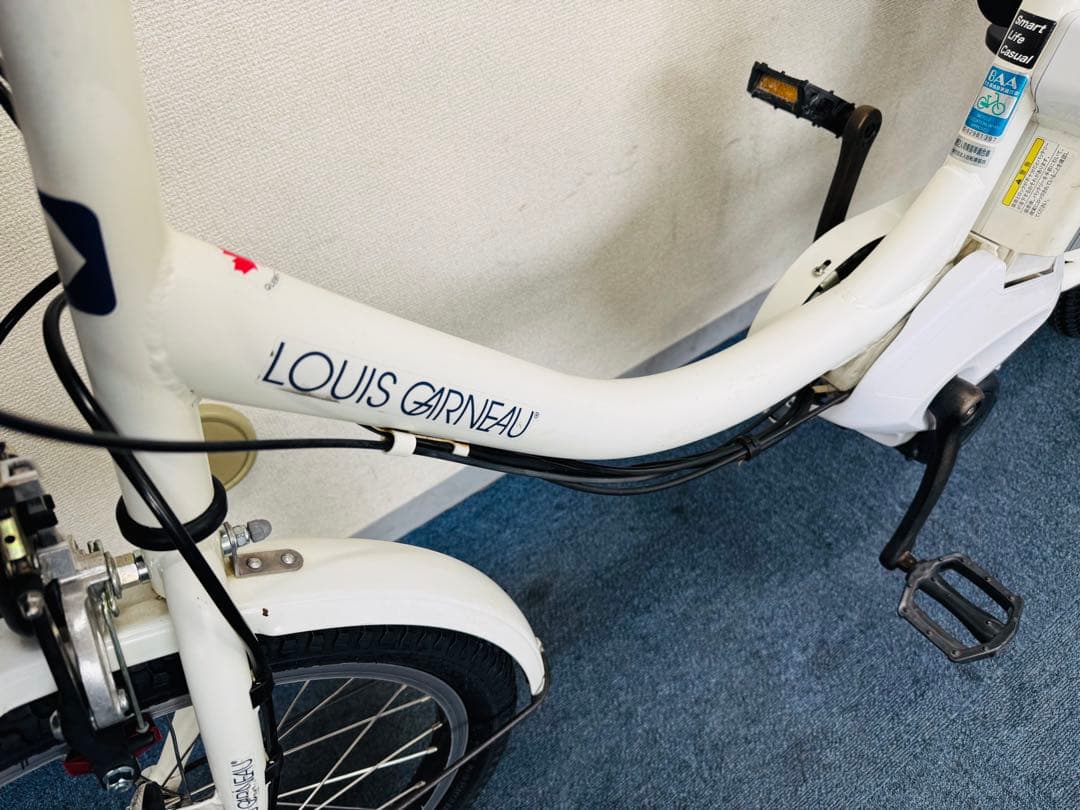 ルイガノ 12.3Ah 電動自転車中古【B8J68532】
