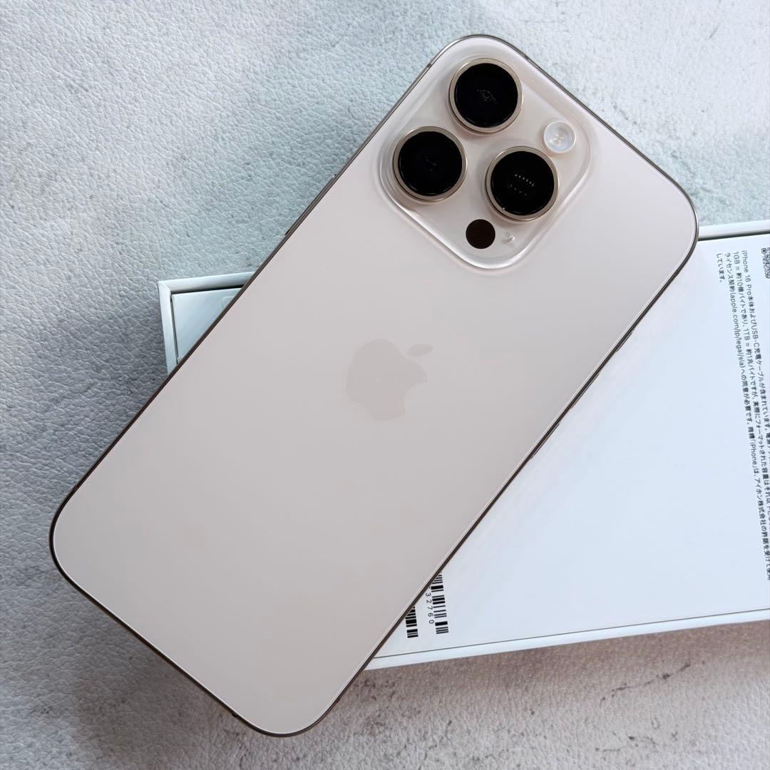 極美品 iPhone16 pro 256GB デザートチタニウム バッテリ91%