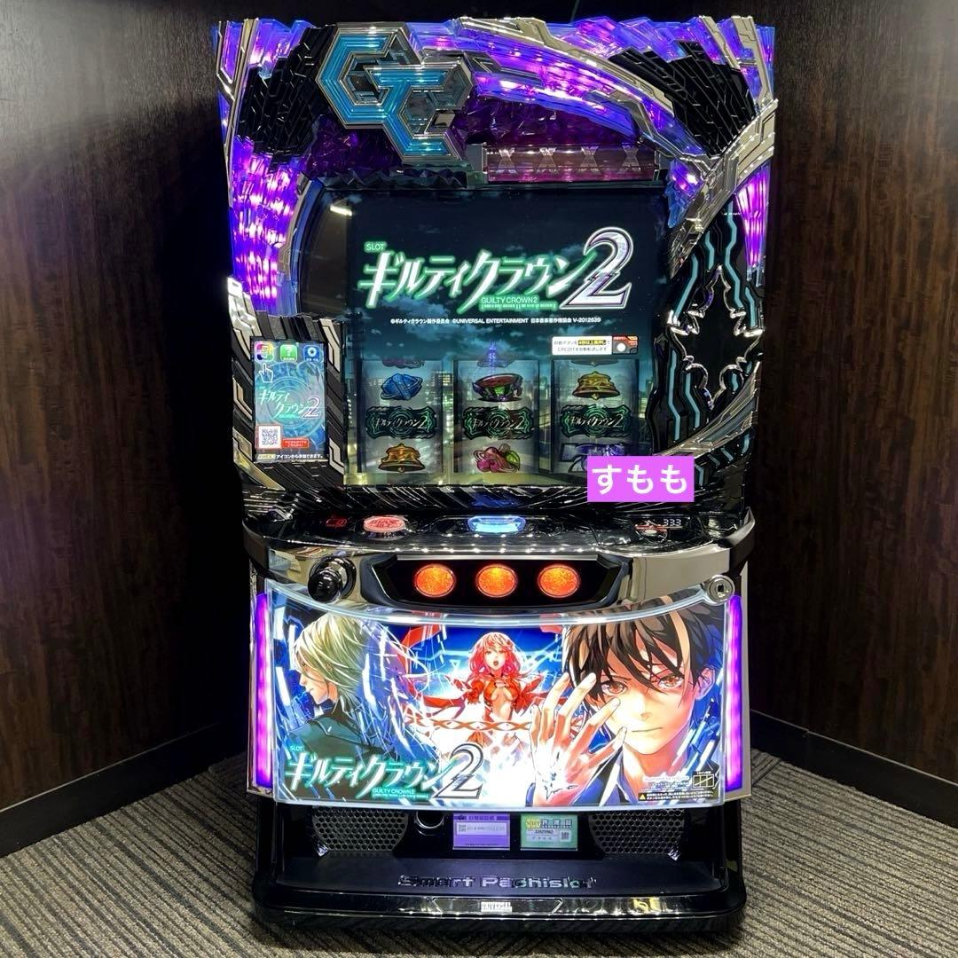 スマスロ 「ギルティクラウン2」 パチスロ実機　ギルクラ2