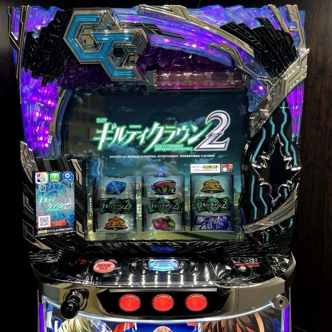 スマスロ 「ギルティクラウン2」 パチスロ実機　ギルクラ2