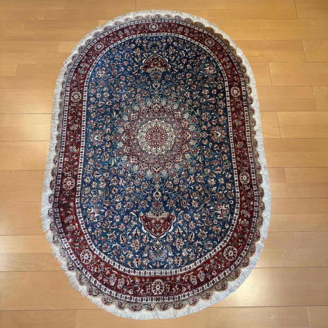 ペルシャ絨毯 コム産 純シルク 手織り 150×95cm