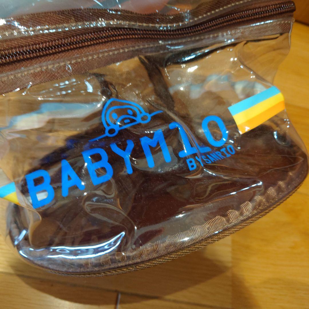 新品　サンリオ　ベイビーマイロ プラ食器セットの入れ物