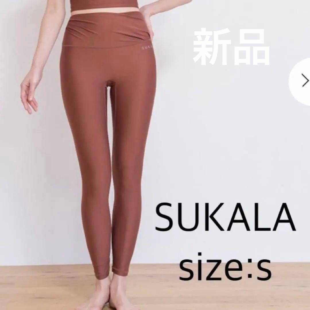 新品　sukala lava アシンメトリーギャザーレギンス