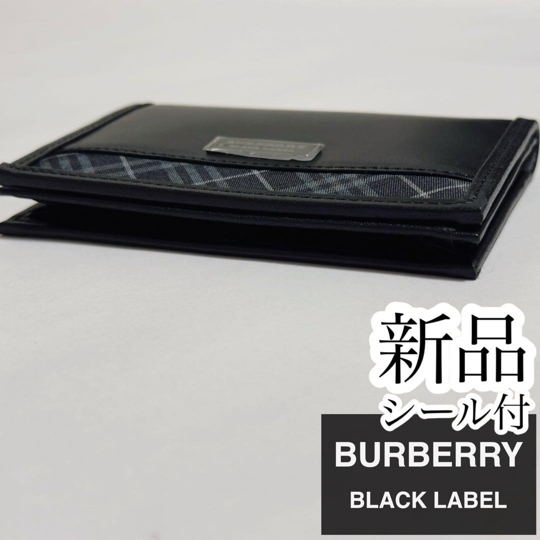 ✨23名様のいいね✨新品 BURBERRY BLACK LABEL カードケース